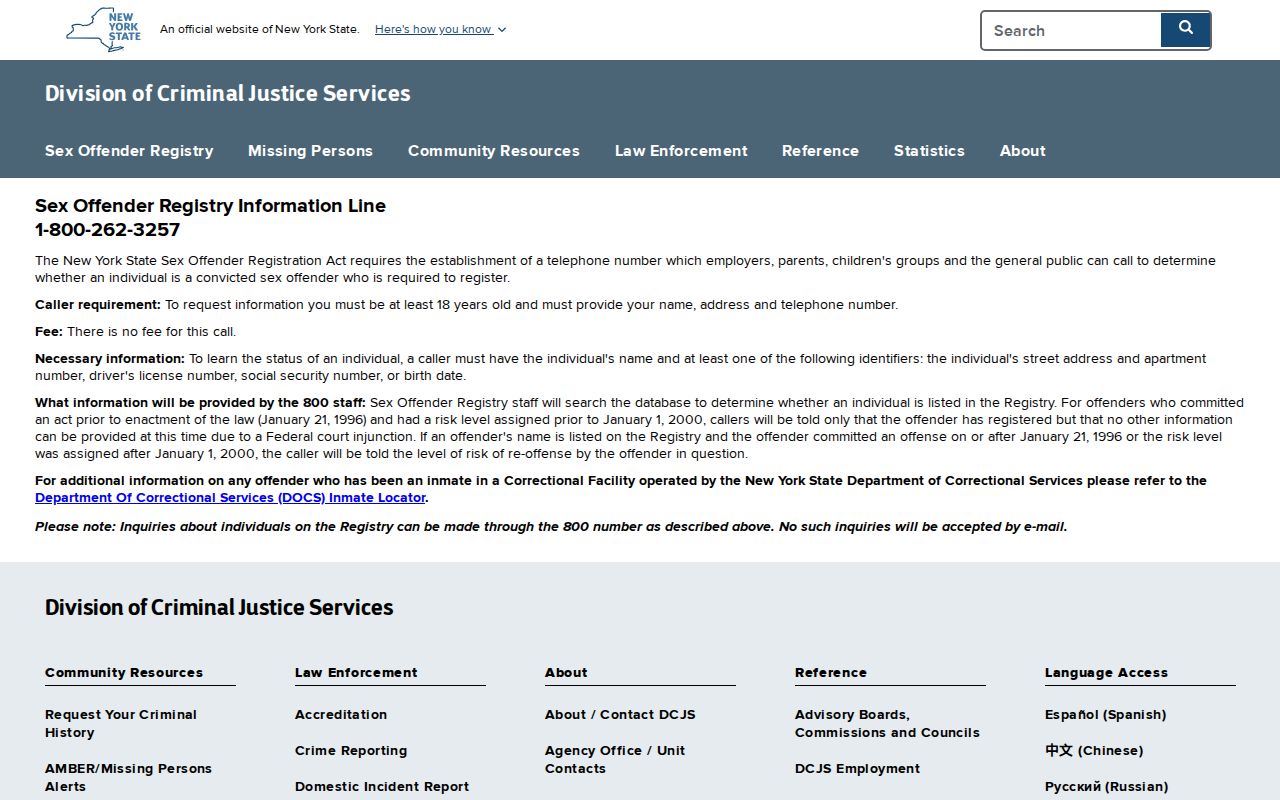 Telephone information for a Chautauqua County sex offender registry search
